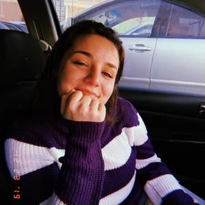 Meet your Posher, Kaylie